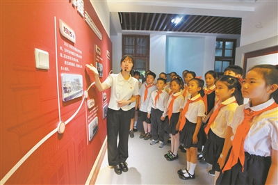 迎 七一 学党史