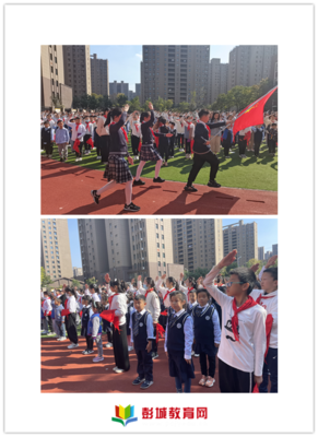 红领巾心向党,淮海战役精神伴我成长--徐州市少华街第二小学&ldquo;建队日&rdquo;活动暨新队员入队仪式