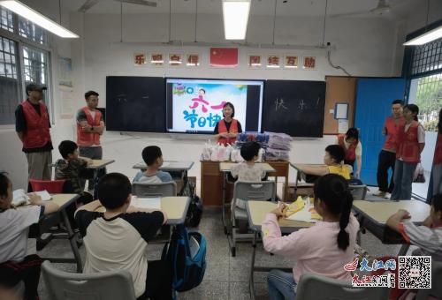 景德镇市城投集团开展关爱儿童走访慰问活动 图