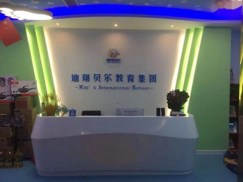 明天,咱们苏宁广场见