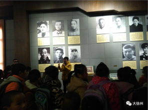 徐州教育网推荐 贾汪江庄镇高村小学开展 缤纷的冬日 寒假社会实践活动