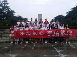 校关工委组织师生赴徐州开展革命传统教育活动