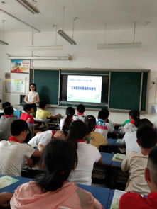 视导促成长 徐州开发区教育网 徐州经济技术开发区教育公共服务平台