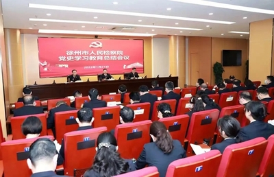 红色引擎&middot;先锋徐检 | 形象篇:努力塑造倾心为民、公正司法的新时代检察形象