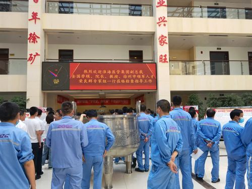 徐矿总医院 在“健康徐州”实践中提升党史学习教育成果转化率