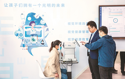 徐州教育装备博览会 创新驱动未来教育发展