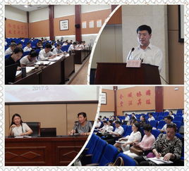 深化教育改革 提升育人质量——徐州市教育局成功召开“学讲计划”推进工作方案研讨会