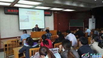 徐州教育代表团访问跃龙中学，共探教育发展新路径